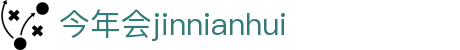 金年金字招牌(jinnian)诚信至上-OfficialPl